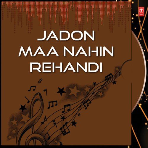 Akh Mere Yaar Di - Debi Makhsoospuri