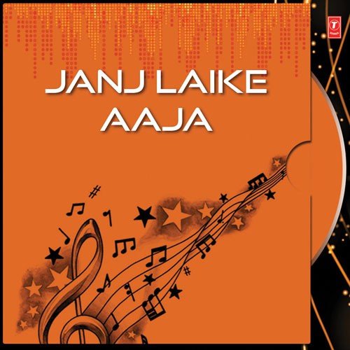 Teri Bulliyan Dee Chup - Akhtar Ali
