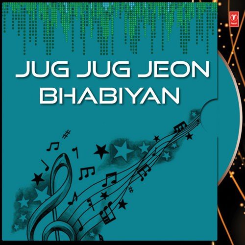 Dil Sade Na Kar De - Jasbir Singh Jassi