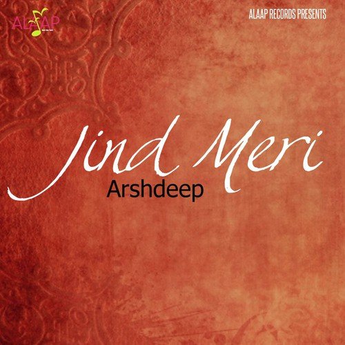 Waddeiya Ashiqa - Arshdeep