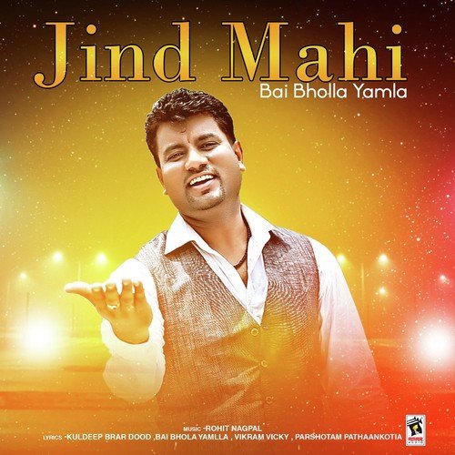 Paisa - Bai Bholla Yamla