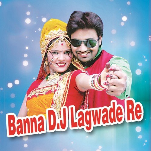 Hariya Bhaga Main - Mahaveer Singh Rawat