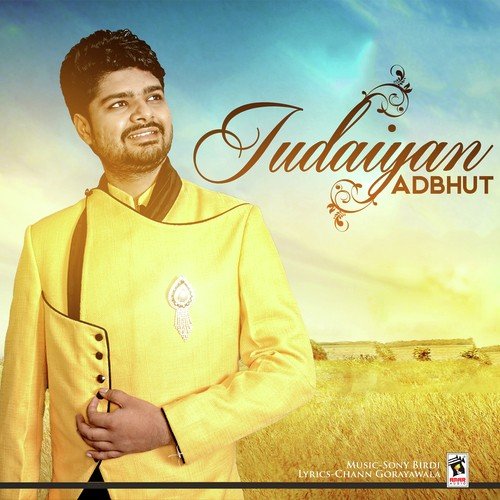 Judaiyan - Adbhut