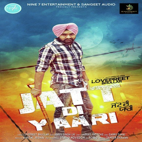 Jatt Di Yarri - Lovepreet Bhullar