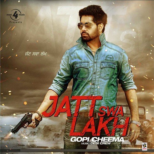 Sau Putt - Gopi Cheema