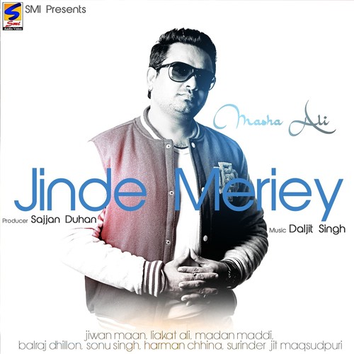Jinde Meriey - Various Artists