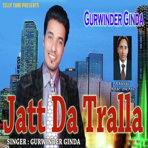 Maa - Gurwinder Ginda