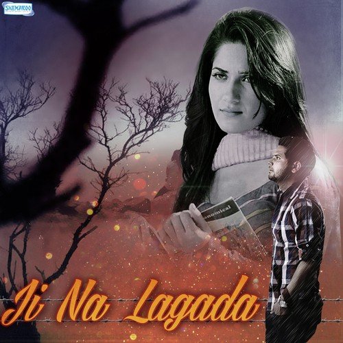Jind Nimani - Yo Yo Honey Singh