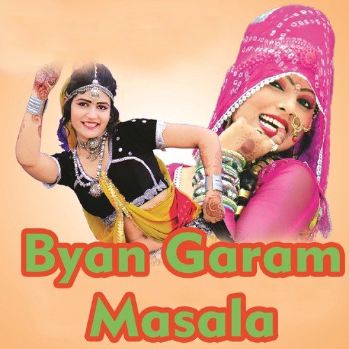 Thar Karan Pagal Ho Gyo - Om Singh Rawat, Shrawan Singh Rawat, Rajesh Badnor