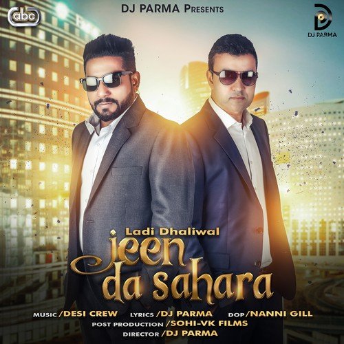 Jeen Da Sahara - DJ Parma