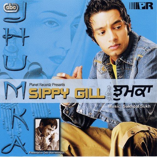 Mundran - Sippy Gill