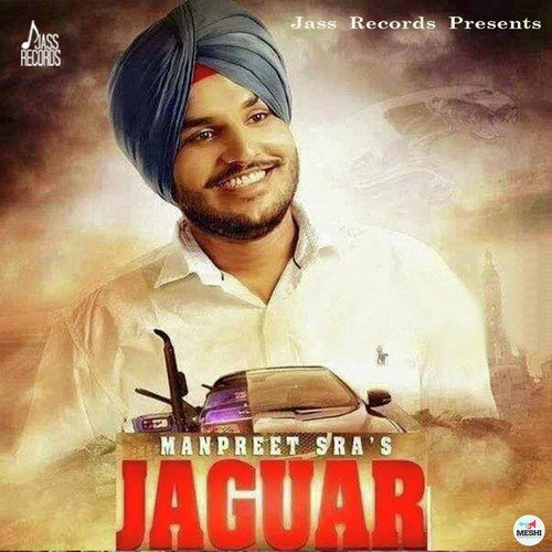 Jaguar - Manpreet Sra