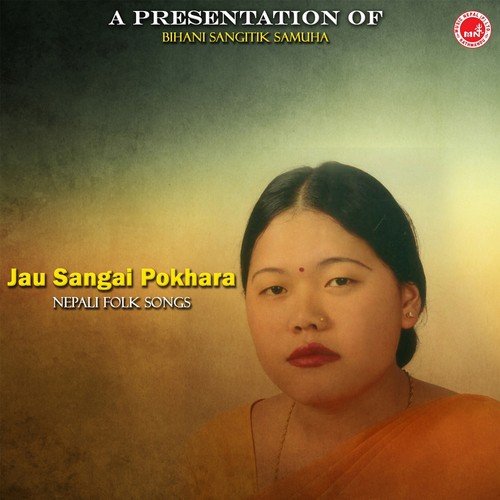 Salaijo - Various Artists