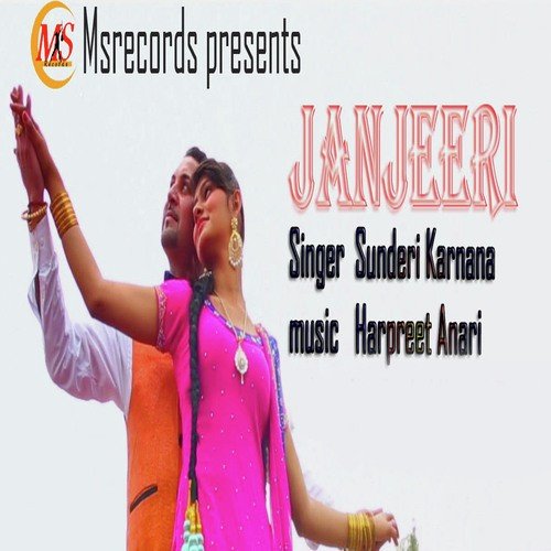 Janjeeri - Sundri Karnana