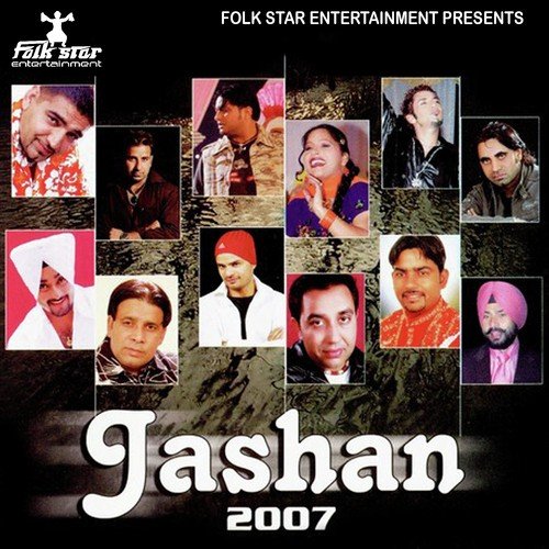 Jhumkey - Sangtar