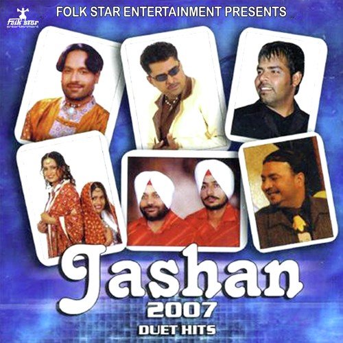 Rangeen Doriye - Joy-Atul