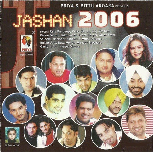 Lak Tera Patla Jeha - Sachin Ahuja