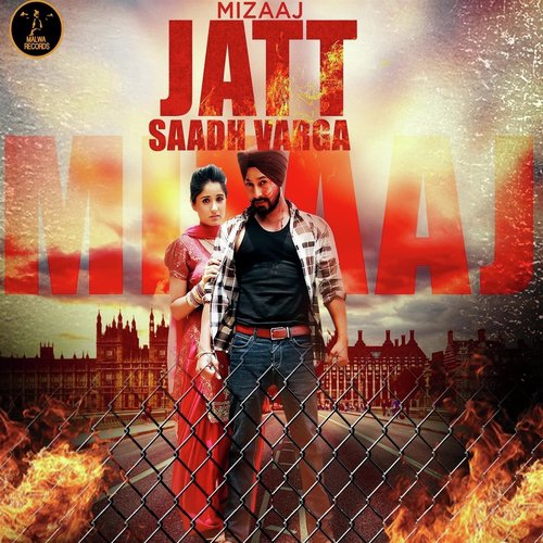 Jatt Saadh Varga - Mizaaj