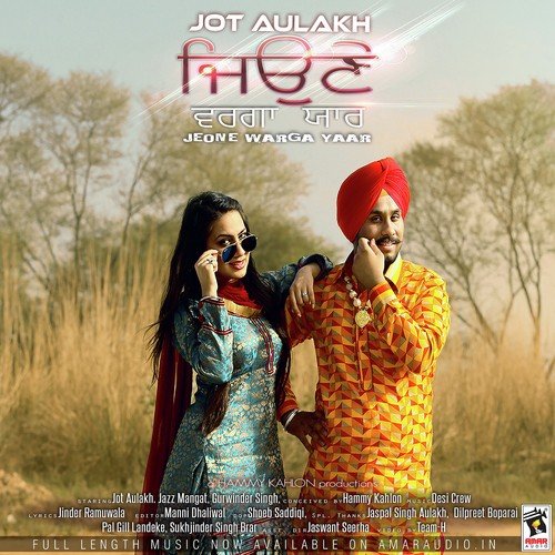 Jeone Warga Yaar - Jot Aulakh