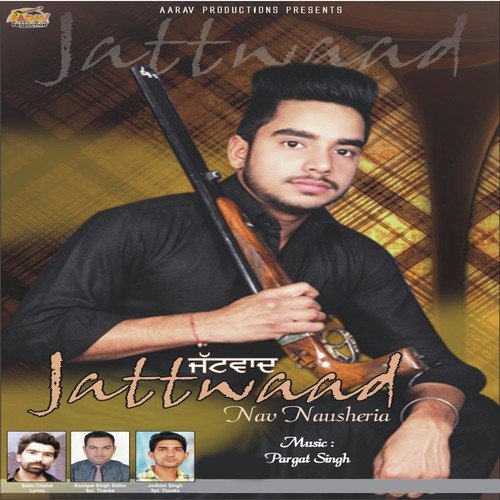 Jattwaad - Nav Nausheria