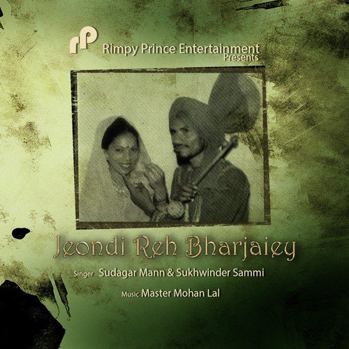 Nimboo Waang - Sudagar Mann, Sukhvinder Sammi