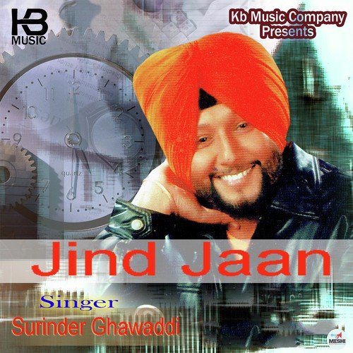 Passand - Surinder Ghawaddi