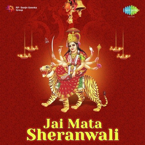 Paurhi Paurhi Charhda Ja - Dilraj Kaur, Deedar Singh, Mohammed Rafi