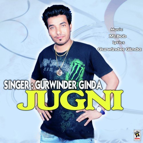 Mirza - Gurwinder Ginda