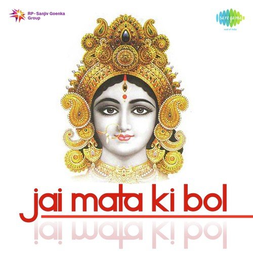 Kisa Tara Rani Pt. 1 - Ram Kumar Shankar
