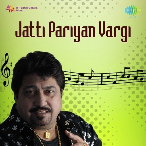 Jatti Pariyan Wargi - Surinder Shinda