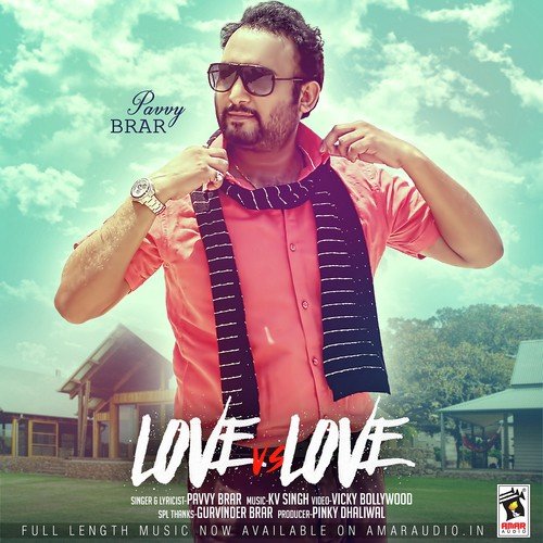 Love Vs Love - Rakesh Rana