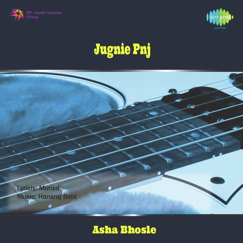 Saari Raat Tadapdian Langh Jandi - Hansraj Behl