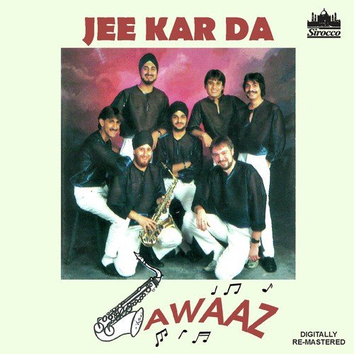 Ik Hor Kabootar Pharhak Gya - Awaaz