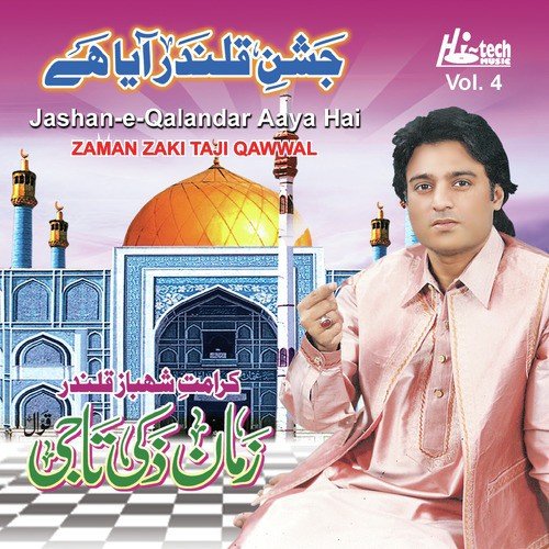 Haiderayam Qalandar - Zaman Zaki Taji