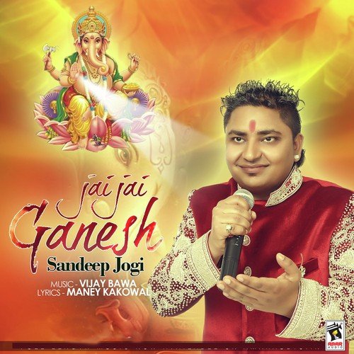 Jai Jai Ganesh - Sandeep Jogi