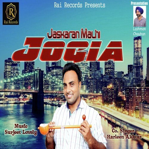 Pehle Tod Di Daru - Harleen Akhtar, Jaskaran Malhi