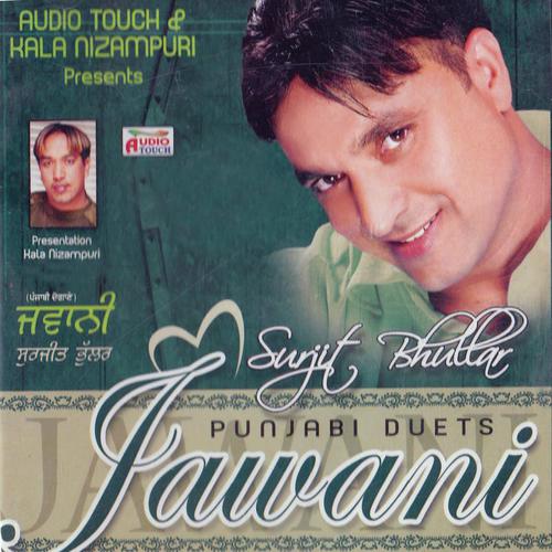 Jawani - Various Artists