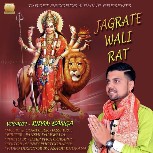 Jagtrate Wali Raat - Ripan Banga