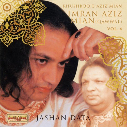 Data Ko Sakhi Manta Hai - Imran Aziz Mian