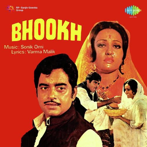 Kaam Karo Bhai Kaam Karo - Sonik-Omi