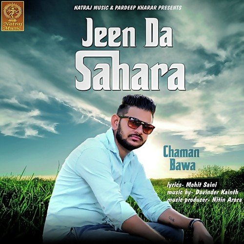 Jeen Da Sahara - Chaman Bawa