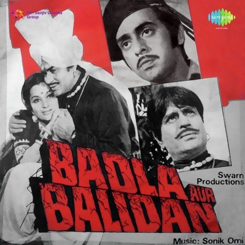 Mujhe Mil Gaya Bichhda Yaar - Sonik-Omi