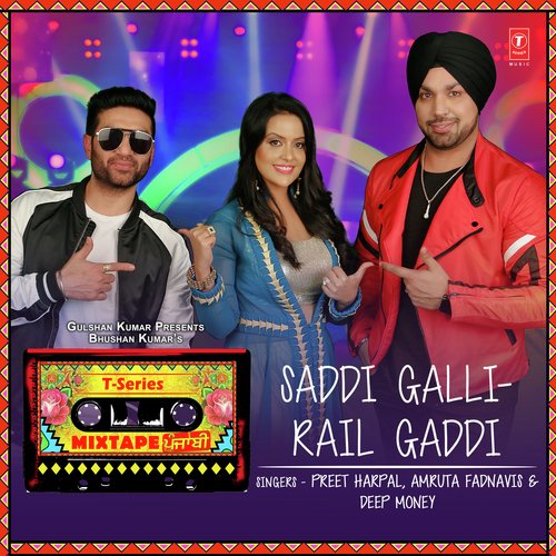 Dil Taan Pagal-Je Tu Na - Goldboy