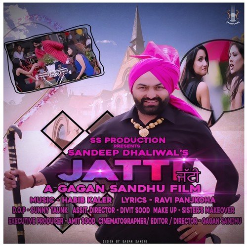 Jatti - Sandeep Dhaliwal