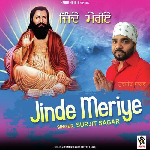 Jinde Meriye - Surjit Sagar