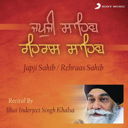 Japji Sahib - Bhai Inderjeet Singh Khalsa