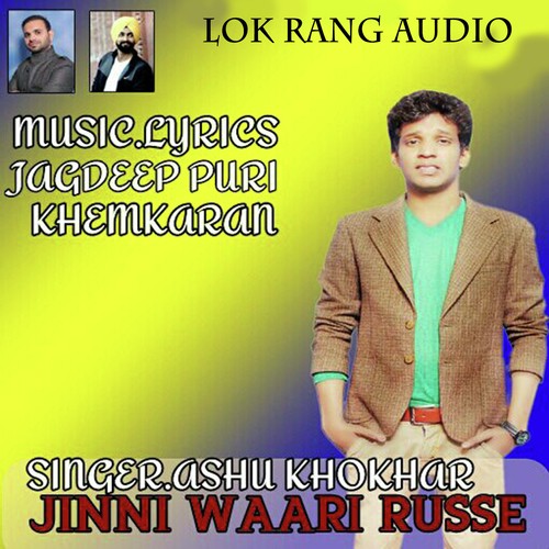 Jinni Waari Russe - Ashu Khokhar