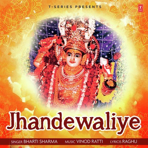 Jhandewaliye - Vinod Ratti