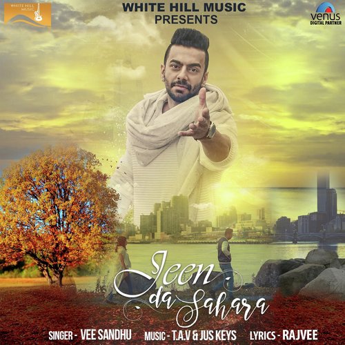 Jeen Da Sahara - Vee Sandhu