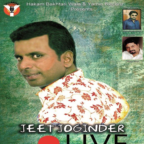 Ve Veera - Jeet Joginder, Jeet Joginder